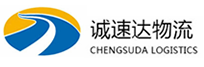 丽水到锦州物流公司